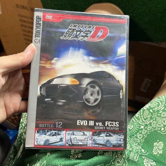 Initial D - Battle 12: Secret Weapon (DVD, 2005) - Picture 3 of 4